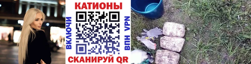 Какие есть наркотики Гусь-Хрустальный КОКАИН  АМФЕТАМИН  Меф мяу мяу  Альфа ПВП 