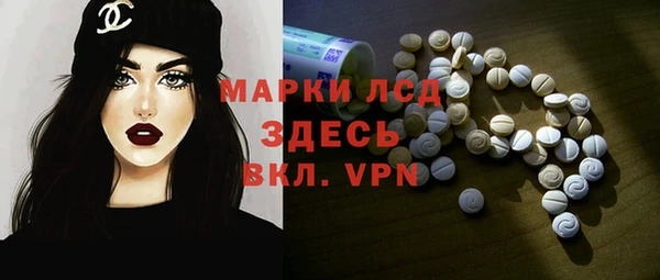 кокаин премиум Алзамай