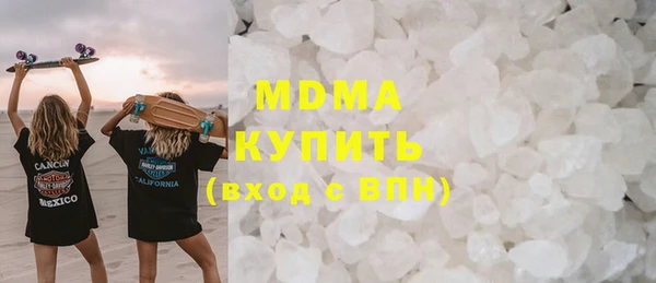 кокаин премиум Алзамай