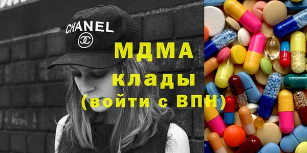 шишки Болотное