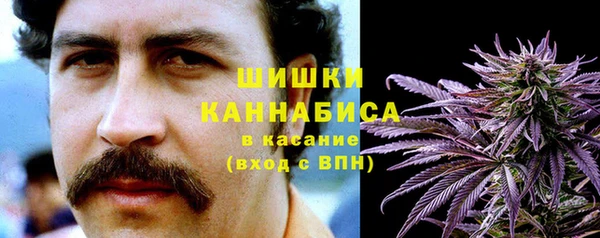 кокаин премиум Алзамай