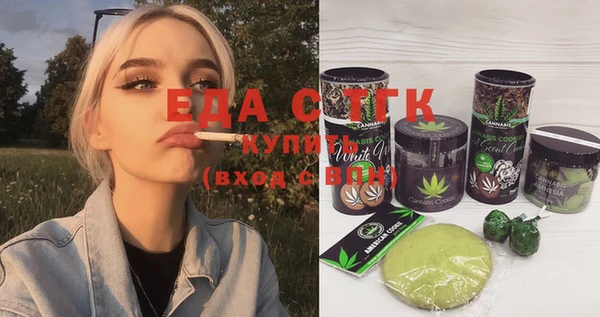 меф VHQ Алексин