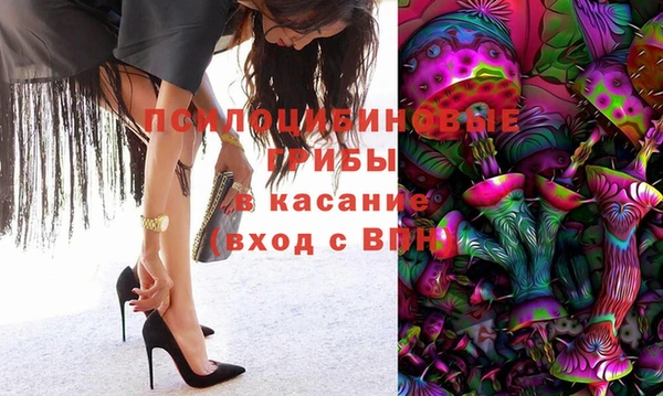 кокаин премиум Алзамай