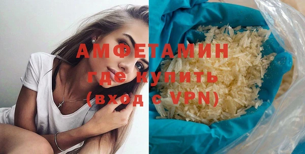 кокаин премиум Алзамай