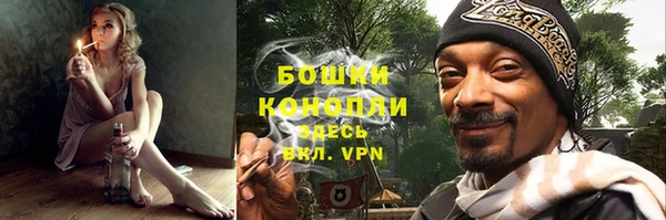 а пвп мука Абдулино