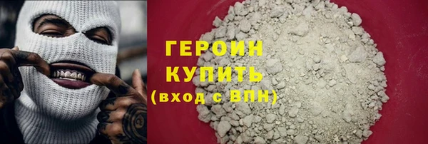 кокаин премиум Алзамай