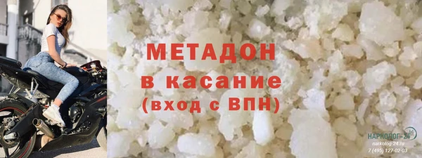 кокаин премиум Алзамай