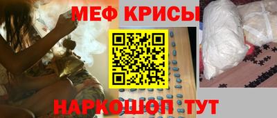 МДМА Малоярославец