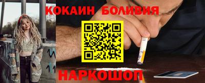 мескалин Малгобек