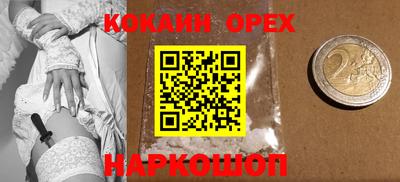 мескалин Малгобек
