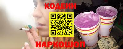 МДМА Малоярославец
