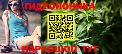 мескалин Малгобек