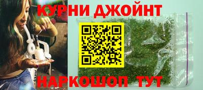 мескалин Малгобек