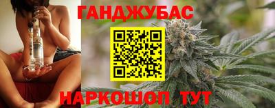 мескалин Малгобек