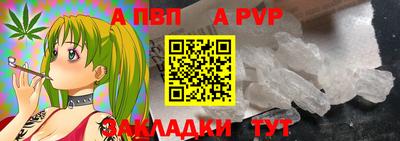 мескалин Малгобек