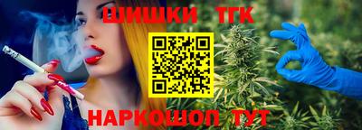 мескалин Малгобек