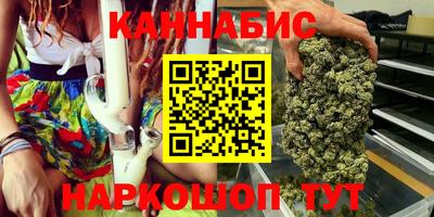 мескалин Малгобек