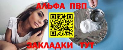 МДМА Малоярославец