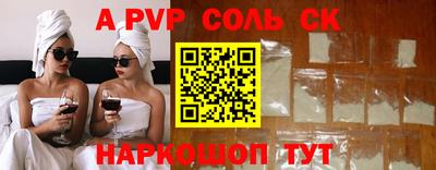 мескалин Малгобек
