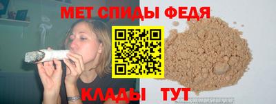 МДМА Малоярославец