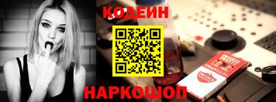 мескалин Малгобек