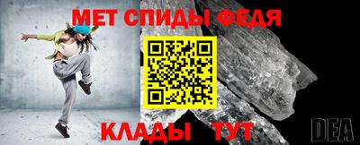 дистиллят марихуана Мариинск