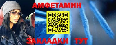 МДМА Малоярославец