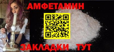 МДМА Малоярославец