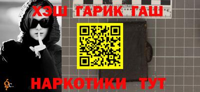 мескалин Малгобек