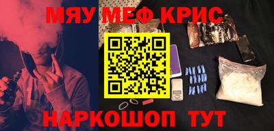 а пвп мука Сафоново