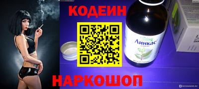дистиллят марихуана Мариинск