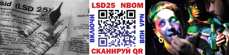 ЛСД экстази ecstasy наркота Гусь-Хрустальный