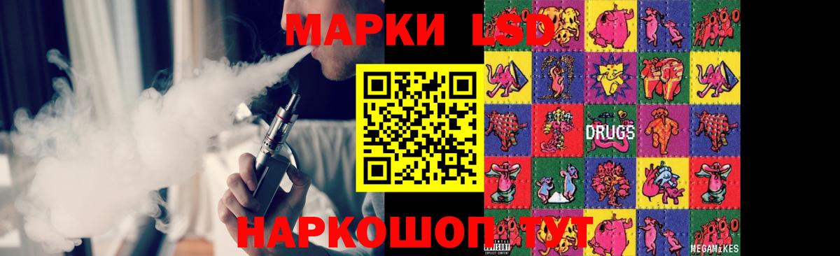Гусь-Хрустальный  Лсд 25 экстази кислота  Вход с VPN  LSD-25 экстази  ЛСД экстази ecstasy 
