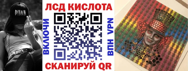 Марки NBOMe 1500мкг  Гусь-Хрустальный 